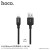 X14 Times Speed Lightning Charging Cable (1Meter)-Black